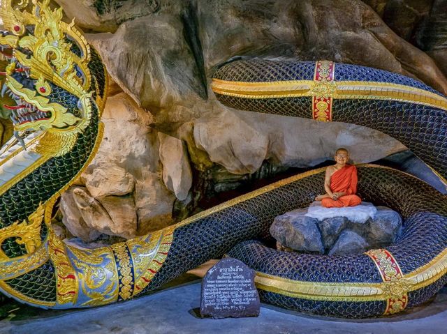 ถ้ำลอดมหาจักรพรรดิ์🐉🐲 : วัดหลวงพี่แซม 