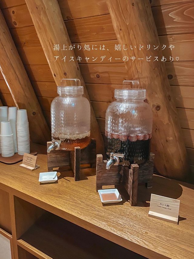 【北海道】湖に浮かぶようにに行む三角屋根の絶景宿