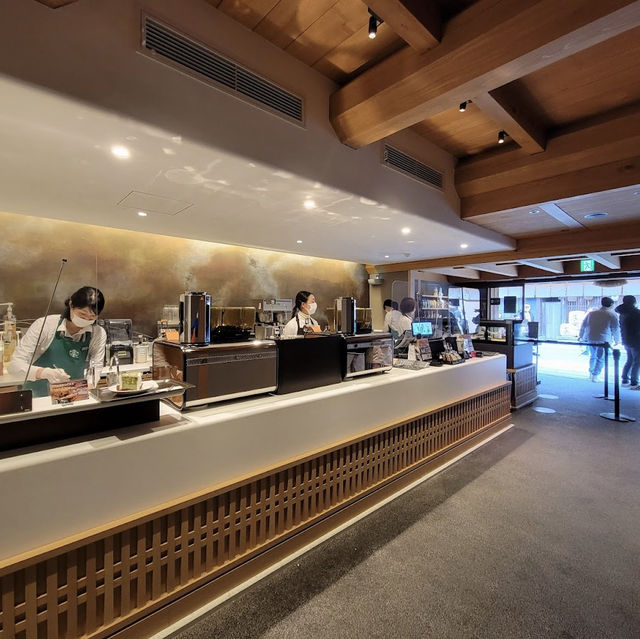 Starbucks Coffee ถนนโบราณโอะคะเงะโยะโคะโจ