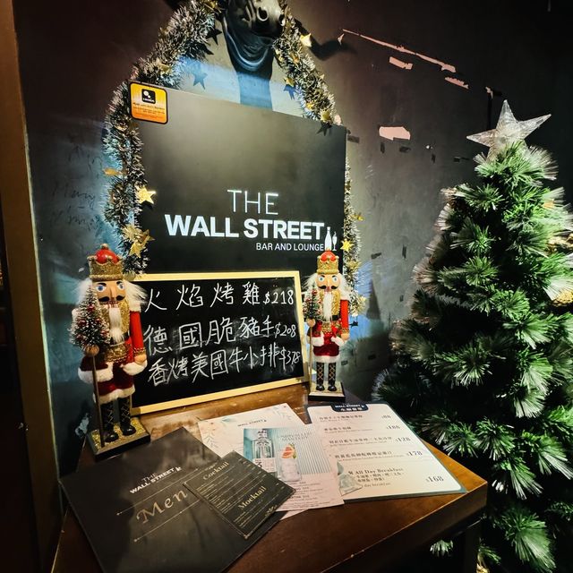 🍹The Wall Street Bar & Lounge🍽️