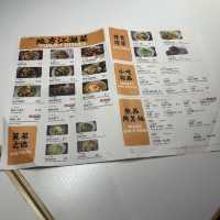 銅鑼灣食正宗四川菜的好去處