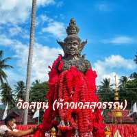 วัดสุชน (ท้าวเวสสุวรรณ)