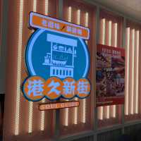 《🎊尖沙咀玩味室內大排檔｜$16.8大大隻超惹味蒜蓉燒蠔🦪！》