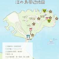 江の島ぐるっと【神奈川】2024にふさわしく龍にまつわるスポット
