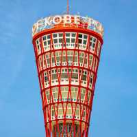 The iconic Kobe Port Tower