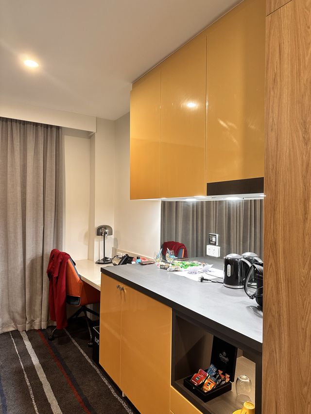 Calm and Comfy at Novotel Preston