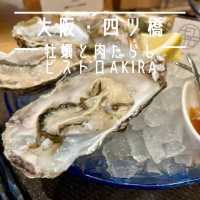 【大阪・四ツ橋】コスパ抜群で牡蠣好きにおすすめ「牡蠣と肉たらしビストロAKIRA」