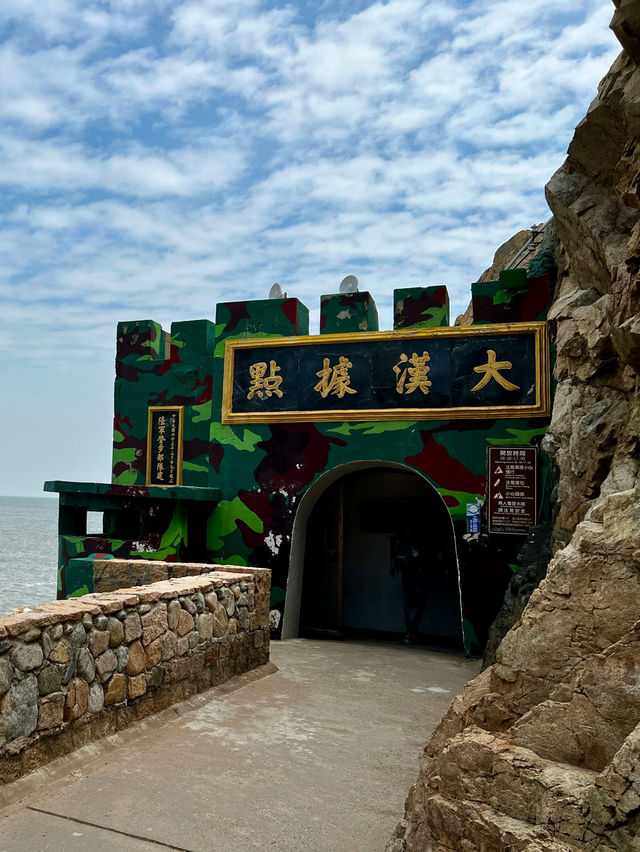 馬祖南竿景點推薦