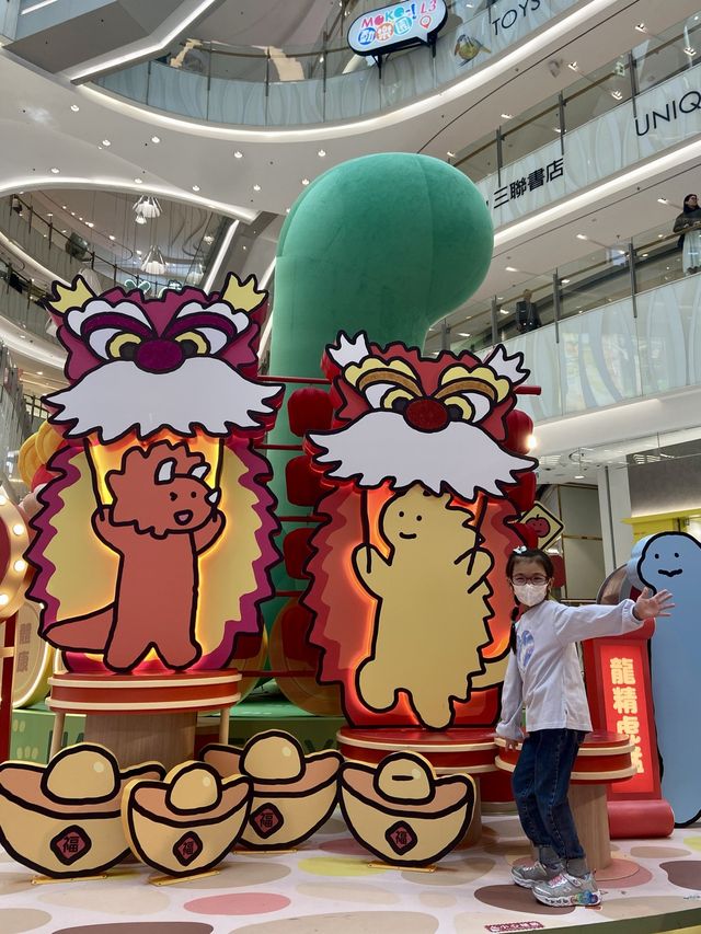 JOGUMAN新春喜氣「龍龍」🦖樂園