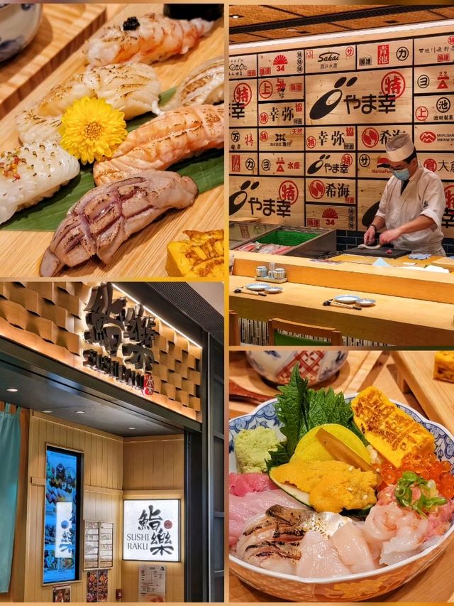 大角咀新壽司店高質又抵食