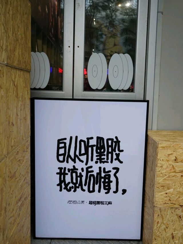 📍「南頭古城」：📸港人週末休閒好去處🥰