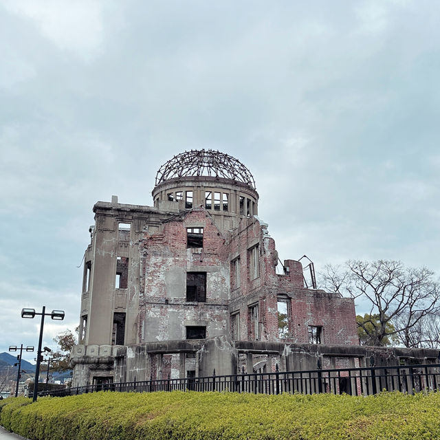 Hiroshima Peace Memorial Park