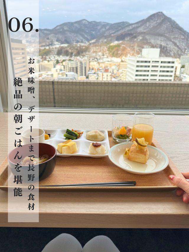 【長野】朝食が全国ランキング２０に入る美味しさ！