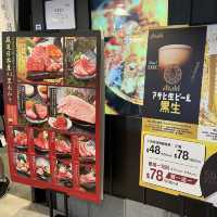 荔枝角高級日式燒肉店