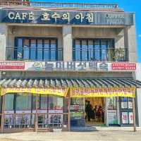 의왕 왕송호수맛집 능이야에서 반계 칼국수