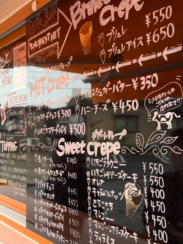 【福岡スイーツ】どれにするか悩んでしまう❣️ドライブの途中にクレープはいかが？