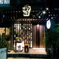 「信義區平價omakase，好抵！」