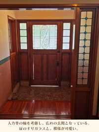 【埼玉】レトロかわいい老舗菓子屋のお屋敷🏠