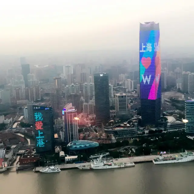 Oriental Pearl Tower,Shanghai