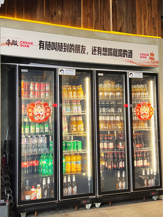 深圳福田擼串聖殿現場駐唱