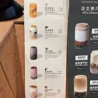 顛覆傳統 健康低卡肥仔水 