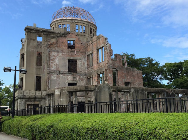 Peace Memorial Park in Hiroshima 