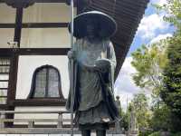 【世田谷区】東陽山　金剛寺