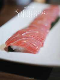ป้ายยาโอโทโร่ 20 คำ 699.-