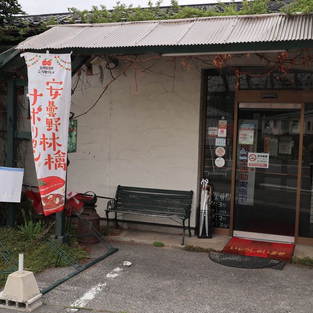 りんごの可能性は無限大