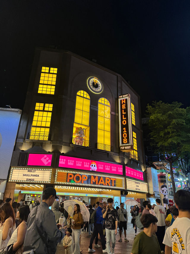 POP MART 🧸 ร้านของเล่นยอดฮิตที่เป็นกระแสแรงช่วงนี้