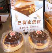 Spongy Cakes at Hoki Bakery Mount Austin