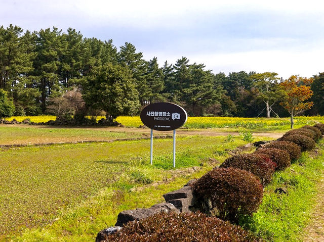 Hangpaduri Hangmong Historic Site