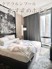 📍 Hotel Stripes Kuala Lumpur, Autograph Collection