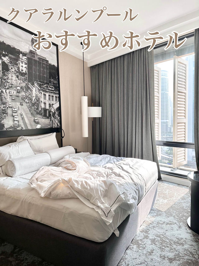 📍 Hotel Stripes Kuala Lumpur, Autograph Collection