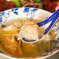 ตั้งใจย่าง หมูแดงย่างถ่านแบบฉ่ำๆ