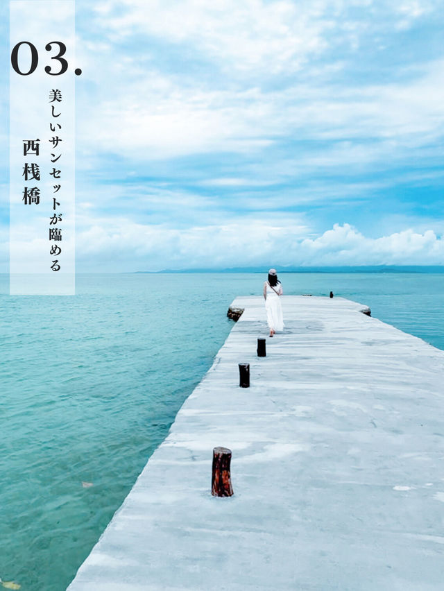 【沖縄・竹富島】竹富島おすすめ観光スポット5選💓