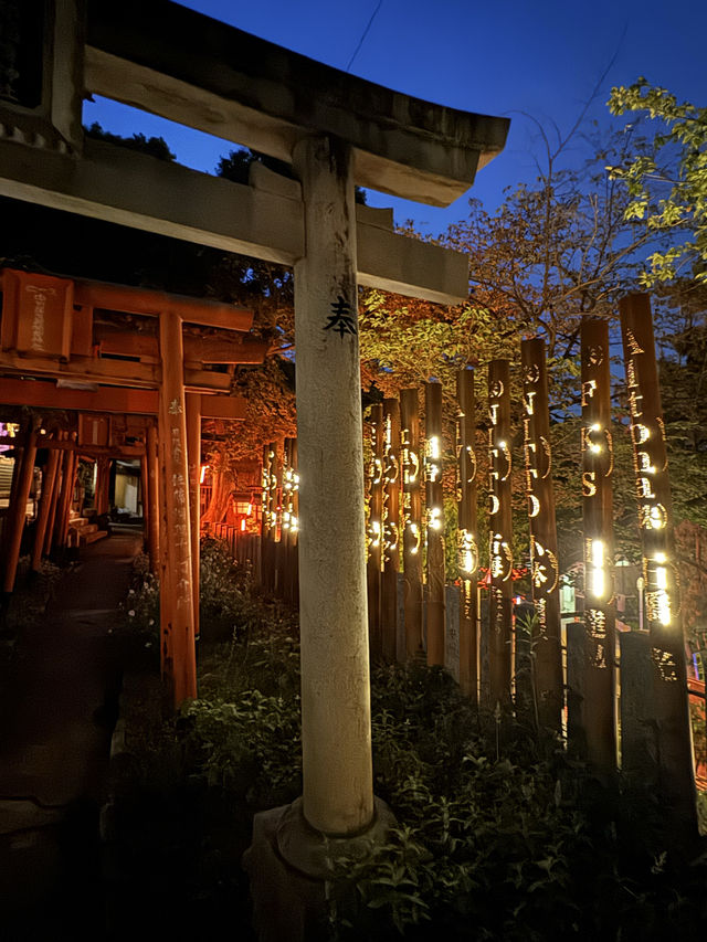 【福岡観光】サイバー神社って知ってる？密かに人気の神社⛩