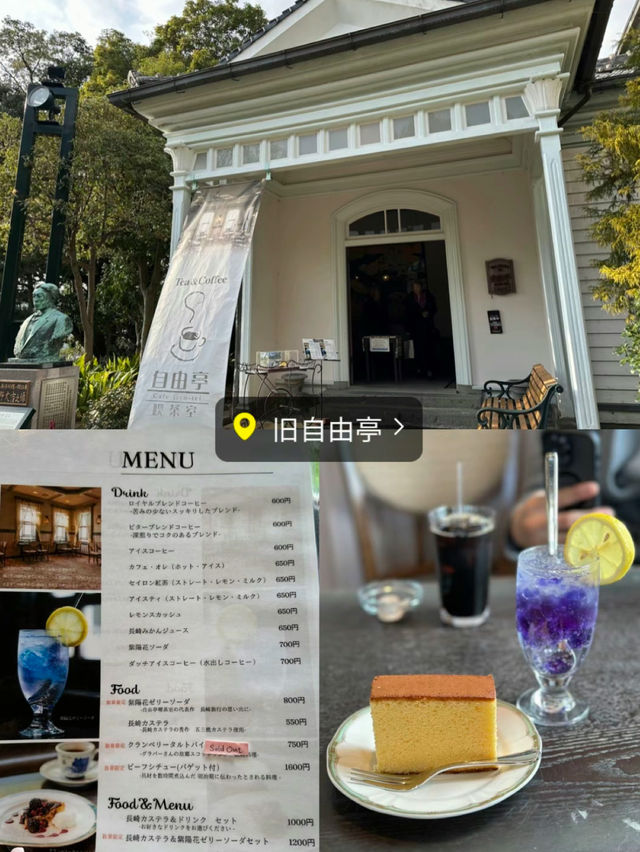 【📍長崎】恋が叶う、ハートストーンの伝説💗