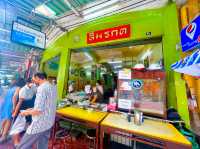 ข้าวหมูแดงสีมรกต 