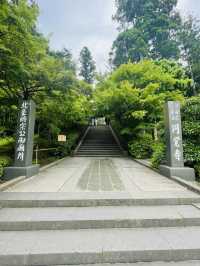 【神奈川県:北鎌倉】北鎌倉を代表する寺院のひとつ「円覚寺」