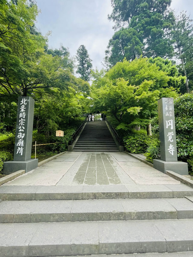 【神奈川県:北鎌倉】北鎌倉を代表する寺院のひとつ「円覚寺」