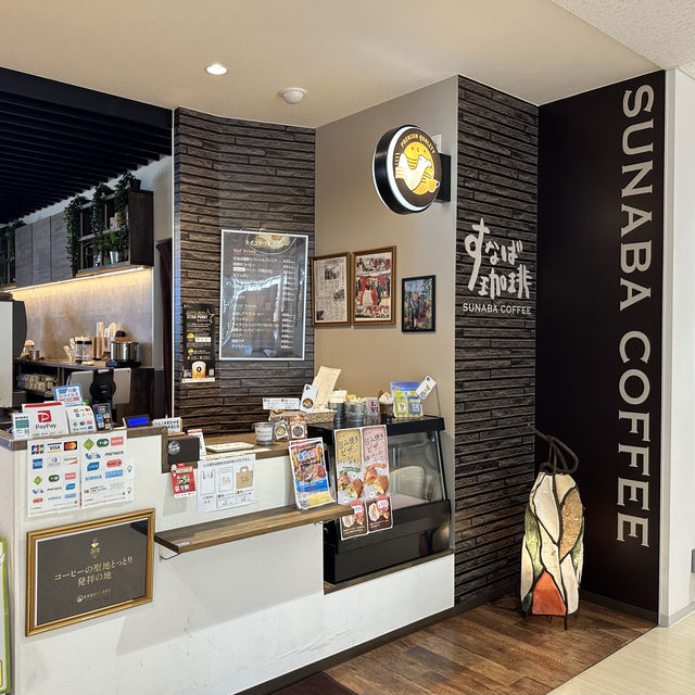 ˗ˏˋ スタバはないけど、日本一のスナバ(砂場)はある ˎˊ˗