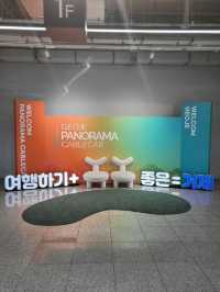 거제여름휴가 코스로 추천하는 파노라마케이블카