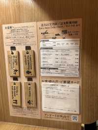 일본하면 역시 이치란🍜 그 중에서도 이치란 본점