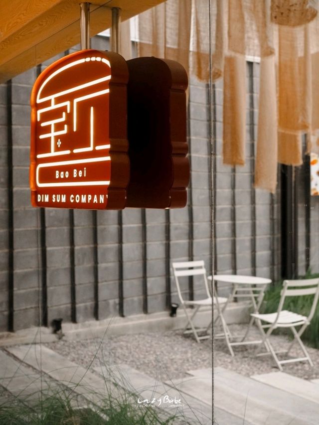 BAOBEI เจริญนคร 10 ร้านอร่อยที่อยากแนะนำ 