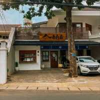 AOMORI SHOKUDO | RAMEN & COFFEE IN KEMANG