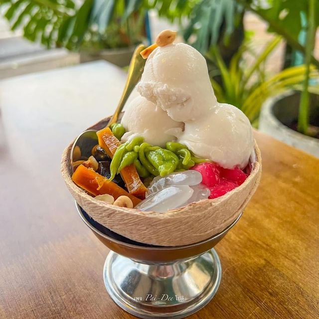 บ้านไอติมริมเล