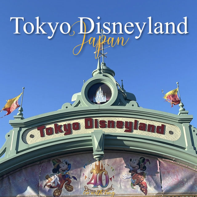 Tokyo Disneyland หน้าหนาวว