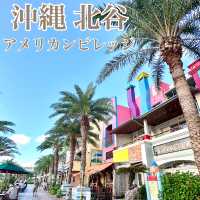 📍アメリカンビレッジ