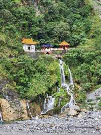 Spot the Chief Head rock at Taroko Gorge,Hualien!